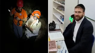 אסון בבקעת הירדן: אב המשפחה הרב פרגא נמצא ללא רוח חיים