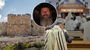 "צמוד לשערו של המשיח התגלה שמו של הקב"ה"