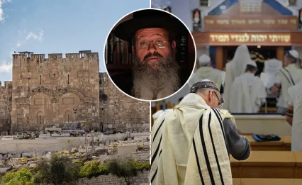 "צמוד לשערו של המשיח התגלה שמו של הקב"ה"