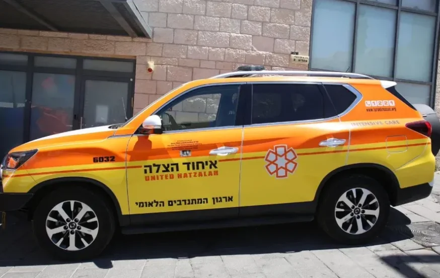 מרגש: רכב חירום נתרם ל"איחוד והצלה" לזכרן של נרצחות הפיגוע מרגש: רכב חירום נתרם ל"איחוד והצלה" לזכרן של נרצחות הפיגוע