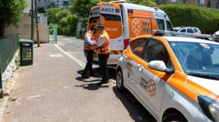 חיפה: רכב פגע בעוצמה בצעירה חרדית בת 19. מצבה קשה 