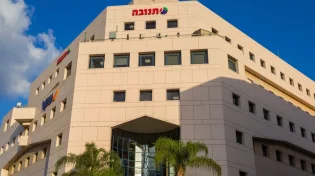 "תנובה" תפסיק לייצר את מכסי הפלסטיק לגבינה הצהובה 