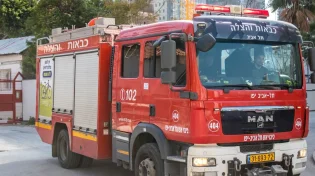 מחשש לדליפת גז: שדרת חנויות ומבנה בירושלים פונו 