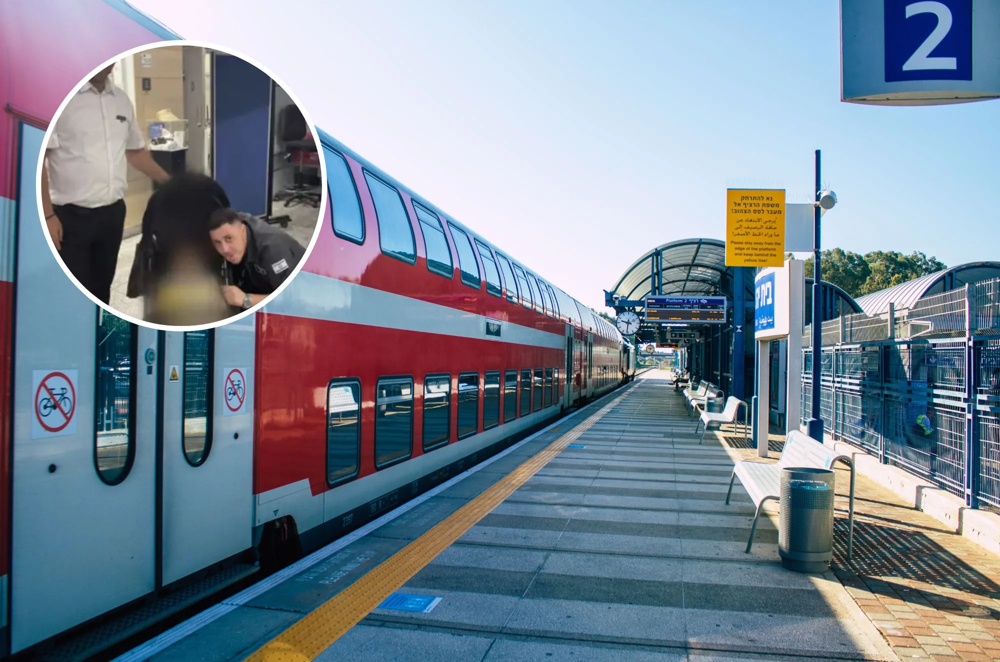 דרמה ברכבת: פעוטה נשכחה בתחנת מרכזית המפרץ 