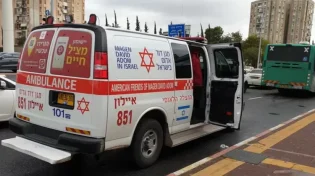 שלשה נפצעו מפיצוץ גזית במהלך מחנה נוער