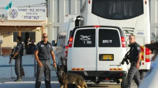 "הקייטנה בשב"ס הסתיימה": הגבלות נוספות על מחבלים