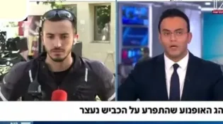 פאדיחה בשידור חי: נפלו על השוטר הלא נכון - צפו