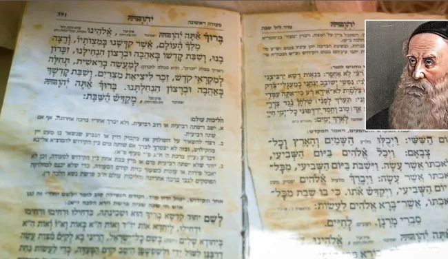 סגולה אמיתית ובדוקה מבעל התניא הקדוש לשבת הקרובה