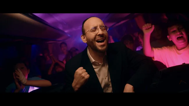 פיני איינהורן - "אנא ה'"