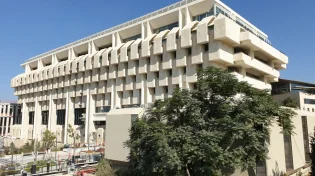 למרות החששות: חברת פיץ' לא תשנה את דירוג האשראי של ישראל 