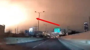 צפו: רגע פיצוץ במפעל של תע"ש - רמת השרון