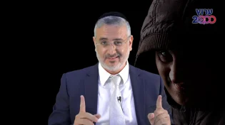 הרב חגי צדוק | מדוע השדים בראש נראים לנו אמיתיים