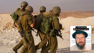 אין לנו ארץ אחרת: הלוחמים שמסרבים לסרב