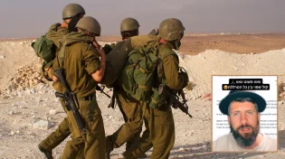 אין לנו ארץ אחרת: הלוחמים שמסרבים לסרב