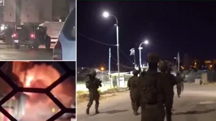 תיעוד הפעולה נגד מעבדת המטענים בשכם