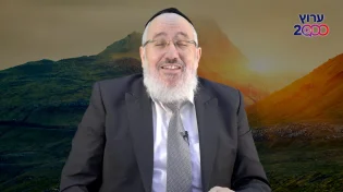 הרב ציון כהן | פרשת ראה אנחנו בניו של המלך