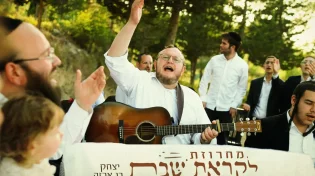 יצחק בן ארזה - מחרוזת קרליבך 'לקראת שבת'
