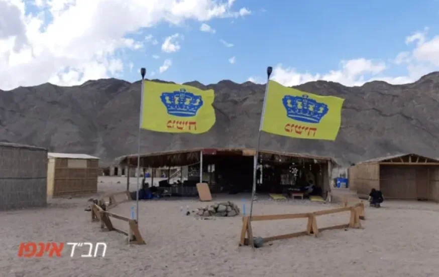 דגלי משיח בסיני אילוסטרציה: חבד אינפו דגלי משיח בסיני אילוסטרציה: חבד אינפו