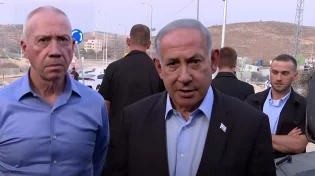 ראש הממשלה על הפיגוע בהר חברון: "מתקפת טרור שאיראן מממנת" 