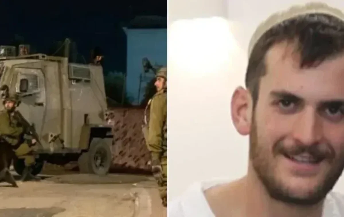 החייל דוד יהודה יצחק שנהרג הי"ד. (צילום: דובר צה"ל/באדיבות המשפחה)