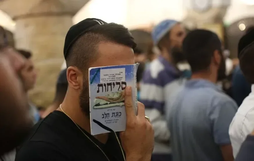 סליחות 2023: מי חייב באמירת סליחות? סליחות 2023: מי חייב באמירת סליחות?