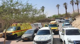 אסון בנחל דוד: ילד נהרג במפולת סלעים, 9 נפצעו
