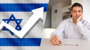 בעיות בפרנסה? אמרו את המשפט הזה