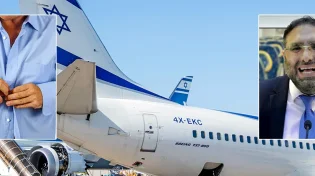 מטורף! הגיע לארה"ב רק בכדי לתקן כפתור בחולצה