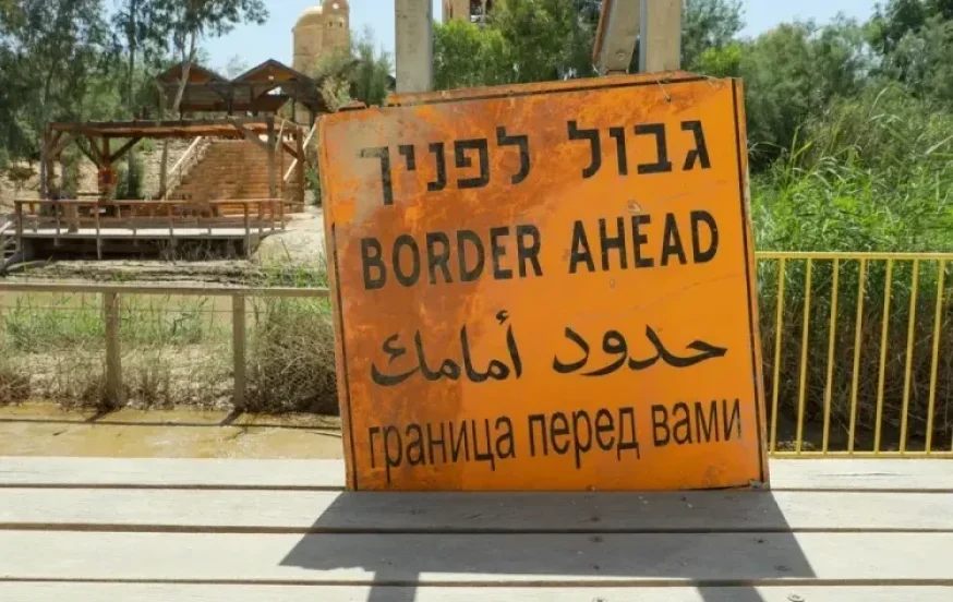 אירוע חריג: חצה את הגבול, פלש לשטח צבאי ומת ממכת חום אירוע חריג: חצה את הגבול, פלש לשטח צבאי ומת ממכת חום