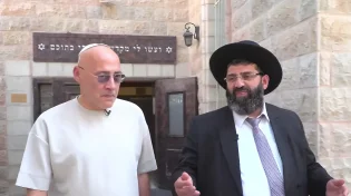הרב אייל עמרמי: "אצל הקב"ה אין הכל או כלום. הכל נחשב"
