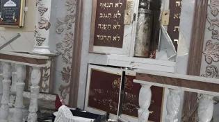 אשדוד: שני גברים נעצרו בגין השחתה נוראית של ספרי תורה