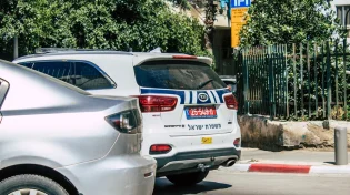 גדרה: האם חטפה את שתי בנותיה ונעצרה. הבנות אותרו