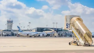 פרטים חדשים על הטיסה ההיסטורית מסעודיה לנתב"ג