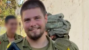 לוחם צה"ל שנרצח בפיגוע הדריסה: סמל מקסים מולצ'נוב ז"ל 