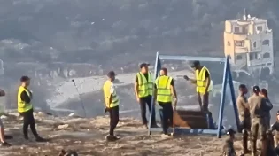 מצפה תיירותי שהוקם לזכר הנרצחת רינה שנרב הי"ד נהרס