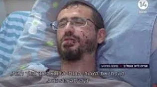 "הבנתי שאני הולך למות": פצוע הפיגוע בחברון שוחרר מבית החולים