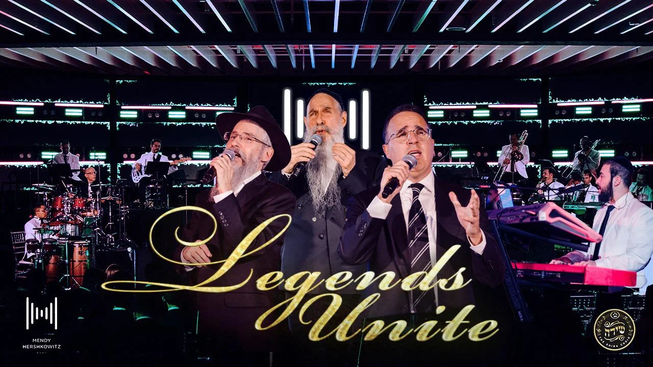 אגדות מתאחדות - מב"ד, פריד, שוואקי