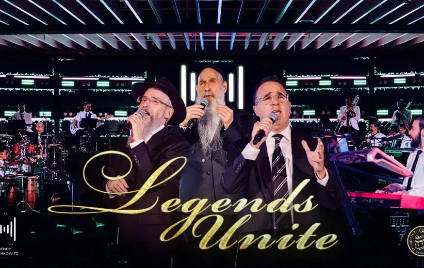 אגדות מתאחדות - מב"ד, פריד, שוואקי