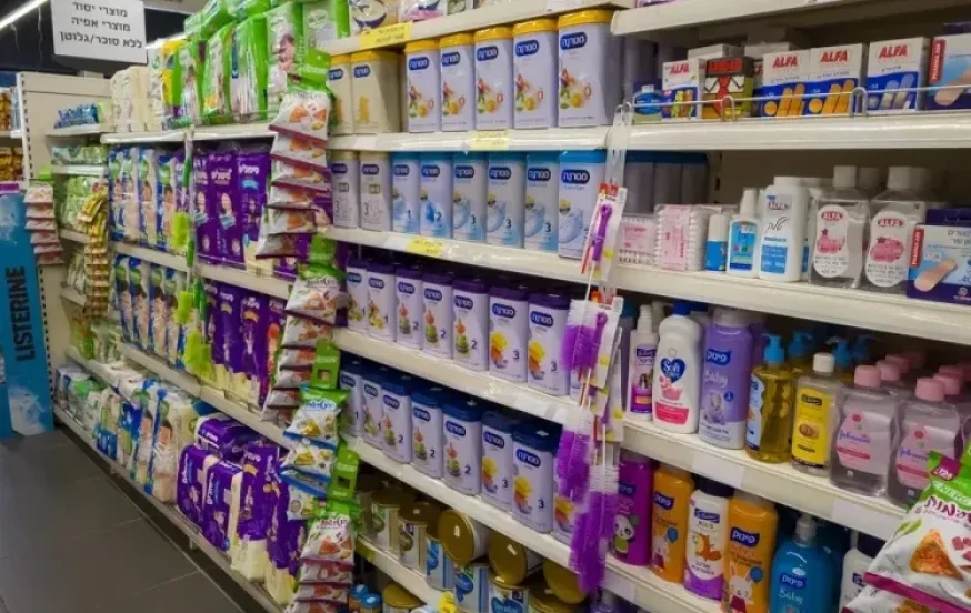 בשורה לקראת החגים: אושר התקציב לתווי המזון ע"ס 400 מיליון בשורה לקראת החגים: אושר התקציב לתווי המזון ע"ס 400 מיליון