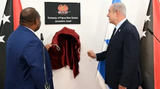 הישג מדיני: שגרירות חדשה נחנכה בירושלים