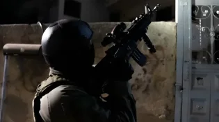 כך נראה בית המחבל לאחר פשיטת הכוחות