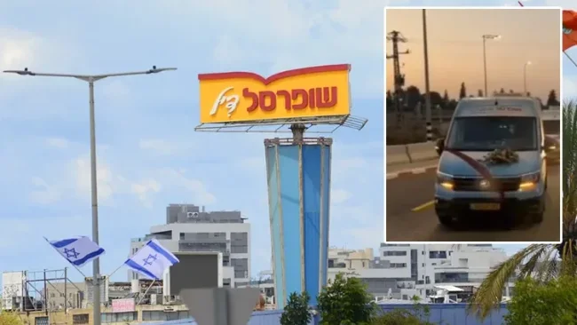 הנוסעים נדהמו: הערבים חגגו עם רכבי שופרסל