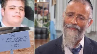 "לא הייתי סולח לעצמי כל החיים": הרב לסרי בראיון לירון אילן