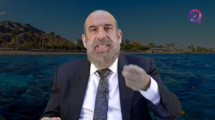 הרב עזרא שקלים | סודות התשליך