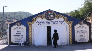 במירון נערכים לאלפי מתפללים בראש השנה