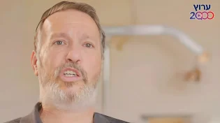 עבר מוות קליני וסיפר מה ראה: "הייתי בן אדם שלא מאמין"
