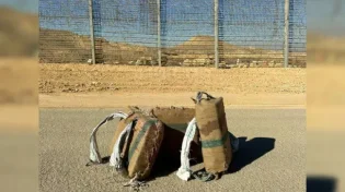 לראשונה: המוסד החל להיות מעורב בחקירה של אירועים בשומרון