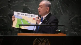 ההסכם עם סעודיה: נתניהו מכחיש לחצים על הוועדה לאנרגיה אטומית