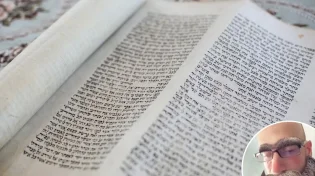 משעשע: מגילת כוח קפלן נחשפת