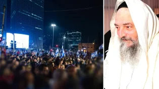 פרובוקציה בכיכר דיזנגוף בכיפור: נכד הבבא סאלי בתגובה לביזיון